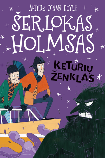 ŠERLOKAS HOLMSAS. KETURIŲ ŽENKLAS